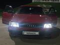 Audi 100 1992 года за 1 700 000 тг. в Тараз – фото 3