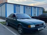 Audi 80 1992 года за 1 500 000 тг. в Астана – фото 3