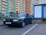 Audi 80 1992 года за 1 500 000 тг. в Астана – фото 4