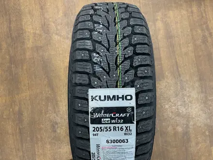 205/55r16 Kumho Wintercraft Ice WI32 за 42 000 тг. в Астана – фото 2