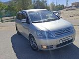Toyota Ipsum 2002 годаүшін4 500 000 тг. в Актау – фото 2