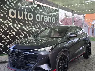 Changan X5 Plus Excellence