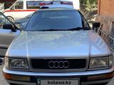 Audi 80 1994 года за 1 800 000 тг. в Астана