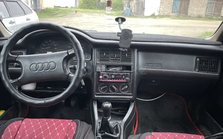 Audi 80 1990 года за 1 350 000 тг. в Кокшетау