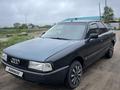 Audi 80 1990 года за 1 350 000 тг. в Кокшетау – фото 5