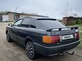 Audi 80 1990 года за 1 350 000 тг. в Кокшетау – фото 6