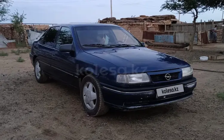 Opel Vectra 1993 годаfor1 500 000 тг. в Бейнеу