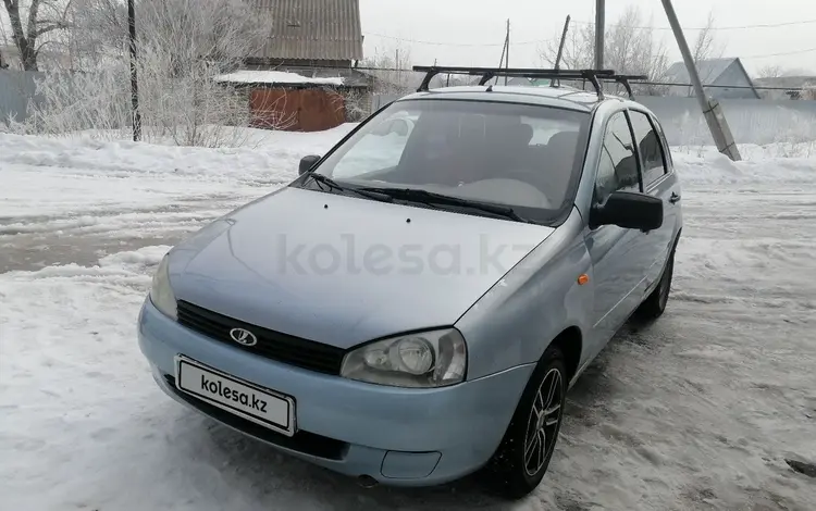 ВАЗ (Lada) Kalina 1119 2012 года за 2 000 000 тг. в Уральск