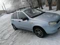 ВАЗ (Lada) Kalina 1119 2012 года за 2 000 000 тг. в Уральск – фото 2