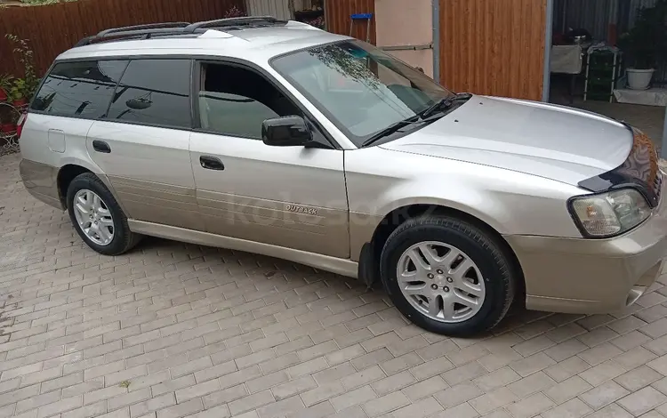 Subaru Outback 2002 годаүшін4 000 000 тг. в Алматы
