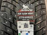 Arivo Ice Claw ARW7 275/40 R22 315/35 R22for220 000 тг. в Астана