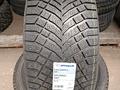 Michelin x ice north 4 265/40 R22 за 350 000 тг. в Алматы