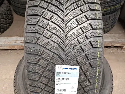 Michelin x ice north 4 265/40 R22 за 350 000 тг. в Алматы