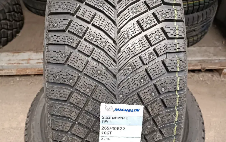 Michelin x ice north 4 265/40 R22 за 350 000 тг. в Алматы