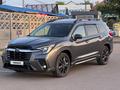 Subaru Ascent 2023 года за 17 300 000 тг. в Алматы – фото 7