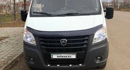 ГАЗ ГАЗель NEXT 2015 года за 9 800 000 тг. в Костанай – фото 2