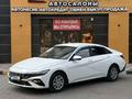 Hyundai Elantra 2024 годаүшін7 800 000 тг. в Семей