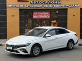 Hyundai Elantra 2024 годаүшін7 800 000 тг. в Семей