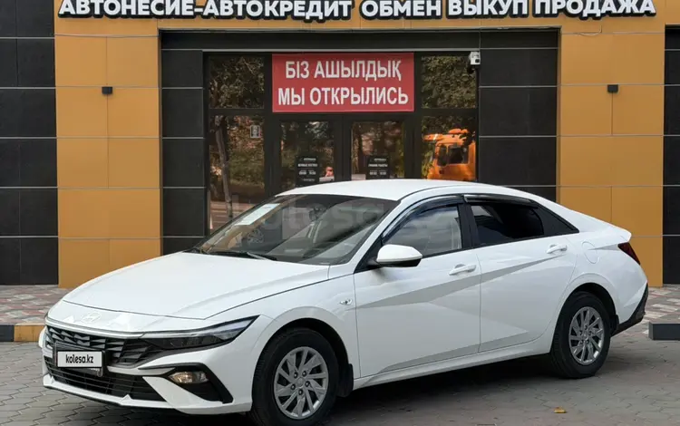 Hyundai Elantra 2024 годаүшін7 800 000 тг. в Семей
