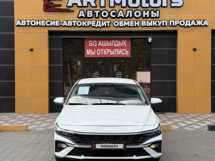 Hyundai Elantra 2024 года за 7 800 000 тг. в Семей – фото 2