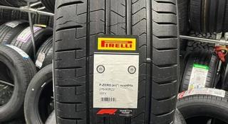 Pirelli P Zero PZ4 RUN FLAT 275/40 R22 107 Y 315/35 R22 111Y за 1 800 000 тг. в Алматы