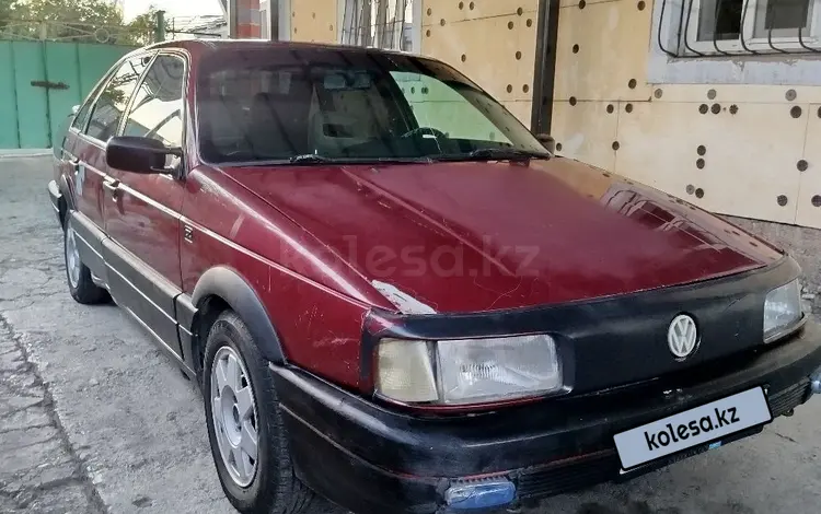 Volkswagen Passat 1988 годаүшін620 000 тг. в Туркестан