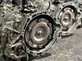 Акпп автомат коробка Corolla U340E/U341E, Cvt K311/K310 вариатор Pin 8 — 9 за 300 000 тг. в Шымкент