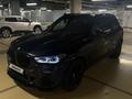 BMW X5 2020 года за 35 000 000 тг. в Астана