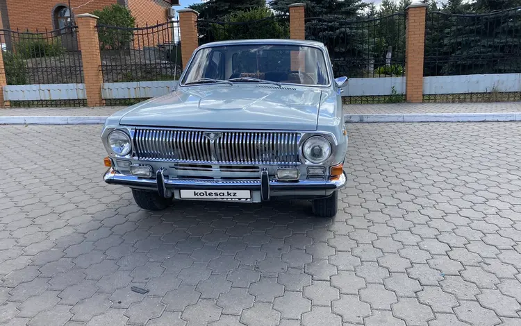 ГАЗ 24 (Волга) 1982 годаүшін3 500 000 тг. в Темиртау