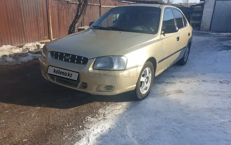 Hyundai Accent 2001 годаүшін2 600 000 тг. в Каскелен