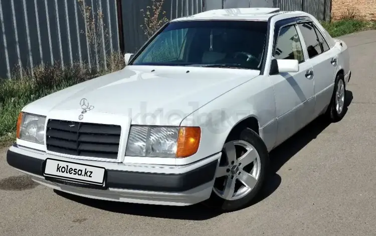 Mercedes-Benz E 230 1993 годаүшін2 800 000 тг. в Алматы