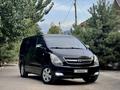 Hyundai Starex 2009 годаүшін8 300 000 тг. в Алматы