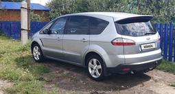 Ford S-Max 2007 года за 4 300 000 тг. в Булаево – фото 2