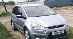 Ford S-Max 2007 года за 4 300 000 тг. в Булаево – фото 3