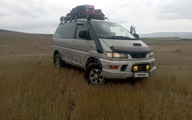 Mitsubishi Delica 1997 годаүшін6 850 000 тг. в Алматы