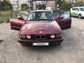 BMW 520 1991 года за 1 700 000 тг. в Караганда