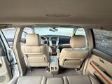 Lexus RX 330 2005 годаүшін7 800 000 тг. в Тараз – фото 5