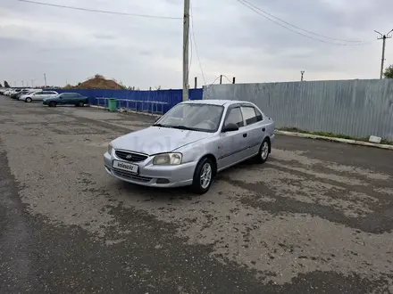 Hyundai Accent 2007 года за 1 700 000 тг. в Актобе
