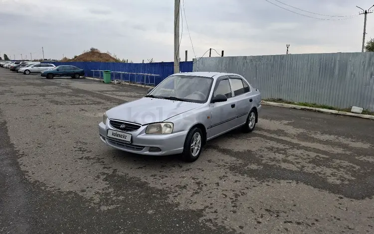 Hyundai Accent 2007 года за 1 700 000 тг. в Актобе