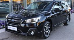 Subaru Outback 2018 годаүшін9 990 000 тг. в Астана