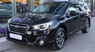 Subaru Outback 2018 года за 9 990 000 тг. в Астана