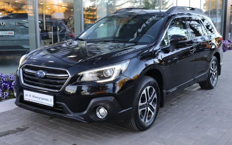 Subaru Outback 2018 года за 9 990 000 тг. в Астана