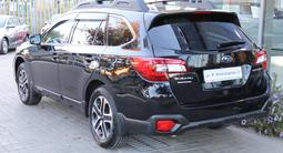 Subaru Outback 2018 годаүшін9 990 000 тг. в Астана – фото 3