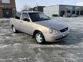 ВАЗ (Lada) Priora 2170 2007 годаүшін1 800 000 тг. в Усть-Каменогорск