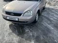 ВАЗ (Lada) Priora 2170 2007 годаүшін1 800 000 тг. в Усть-Каменогорск – фото 6