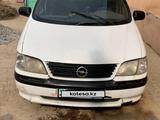 Opel Sintra 1997 годаfor1 900 000 тг. в Шымкент