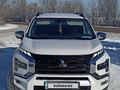 Mitsubishi Xpander Cross 2023 годаfor12 500 000 тг. в Алматы – фото 3