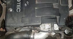 Двигатель Опель БМВ бенз диз АКПП КПП Корзин Маховик Фердо Подшипник Кулиса за 327 777 тг. в Алматы