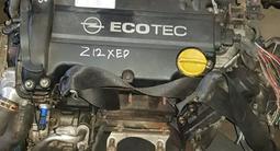 Двигатель Опель БМВ бенз диз АКПП КПП Корзин Маховик Фердо Подшипник Кулиса за 327 777 тг. в Алматы – фото 3