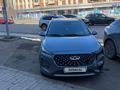 Chery Tiggo 2 Pro 2023 года за 4 800 000 тг. в Астана – фото 3